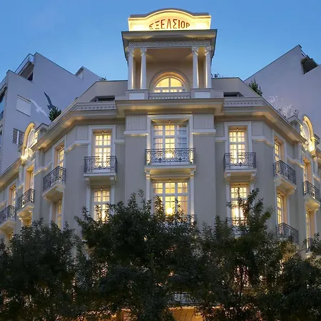 The Excelsior - Small Luxury Of The World Hotel Saloniki