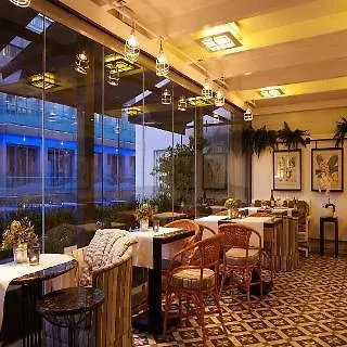 怡东酒店 塞萨洛尼基